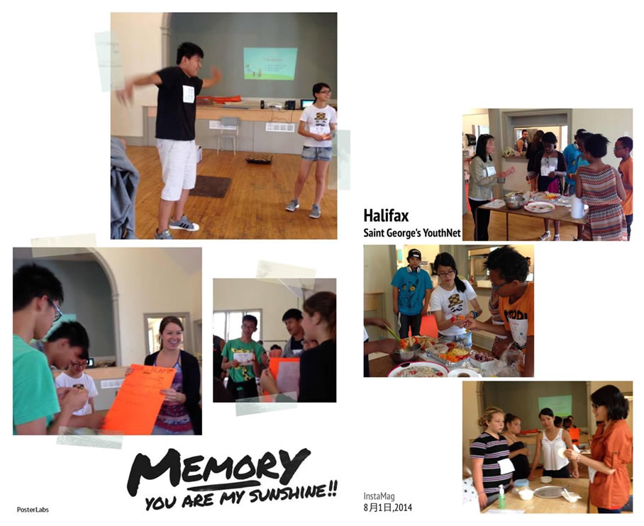 Halifax - Saint George's YouthNet